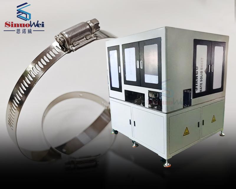 Worm Gear Hose Clamp Automatic Assembly Machine