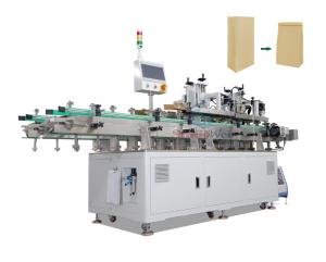 machine de mise sous vide des aliments