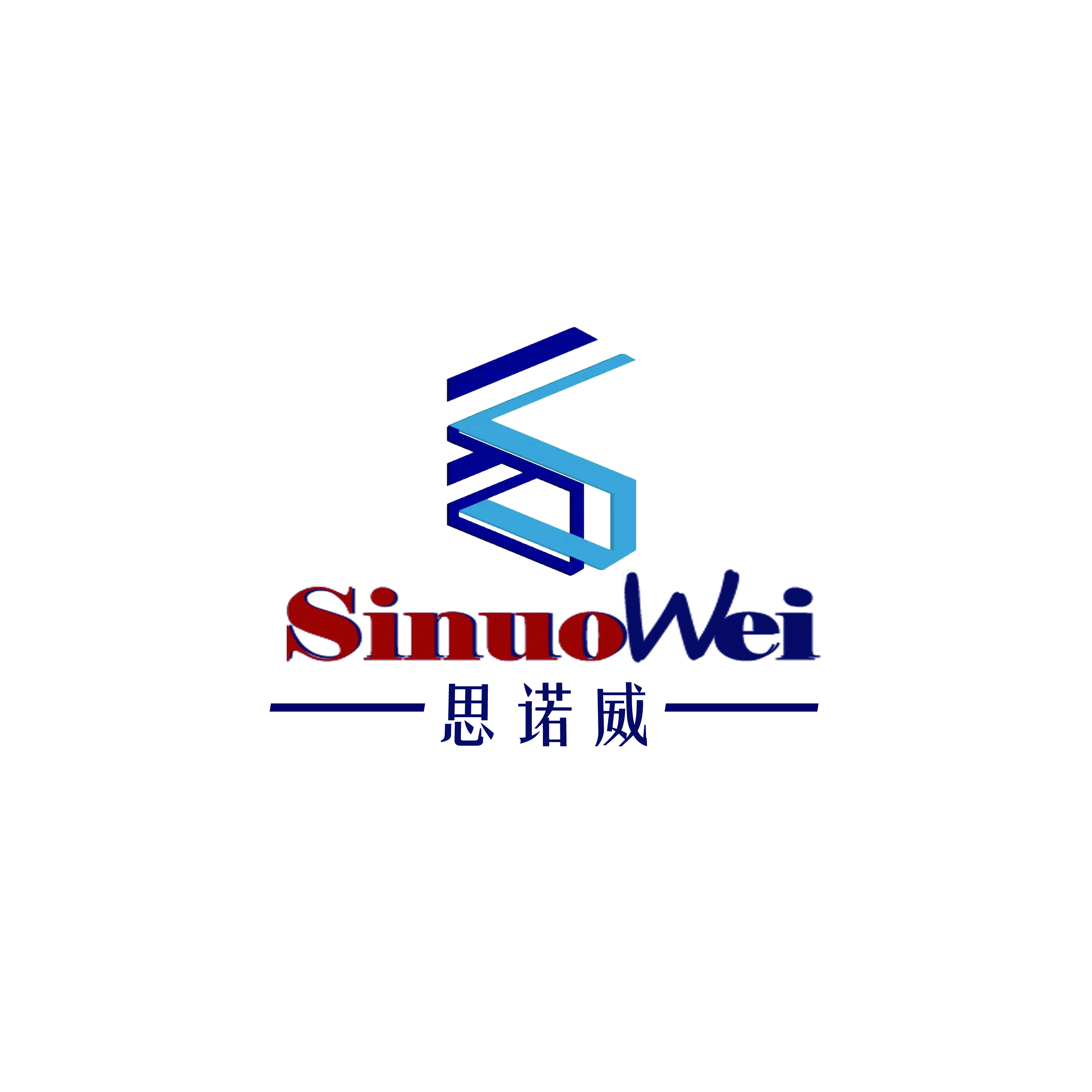 usine de matériel d'automatisation sinuowei commencer à travailler aujourd'hui