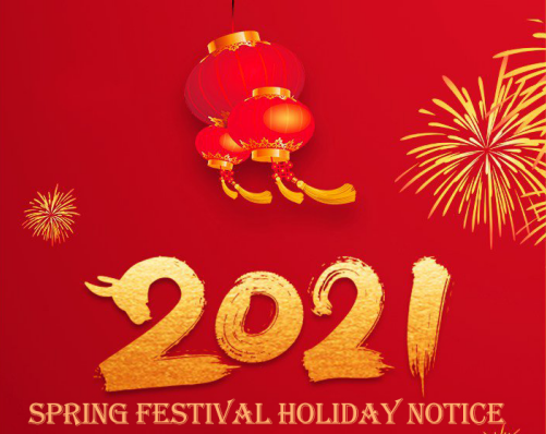 Festival de printemps Temps de vacances à 2021 