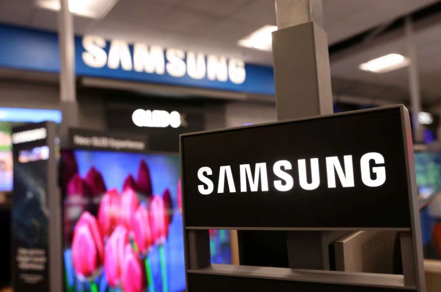 Samsung poursuivra ses investissements dans les puces, sans se laisser décourager par le faible bénéfice de 8 ans
